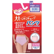いきいきキープ　パンツ [女性用 ショーツタイプ S～M]