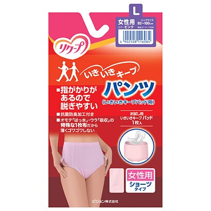 いきいきキープ　パンツ [女性用 ショーツタイプ L]