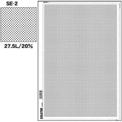 スクリーントーン デリータースクリーン アミ点 27.5L 20％ SE-2