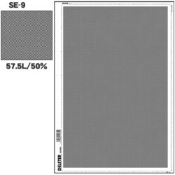 スクリーントーン デリータースクリーン アミ点 57.5L 50％ SE-9