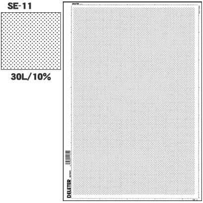 スクリーントーン デリータースクリーン アミ点 30L 10％ SE-11