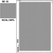 スクリーントーン デリータースクリーン アミ点 62.5L 40% SE-16