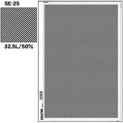 スクリーントーン デリータースクリーン アミ点 32.5L 50％ SE-25