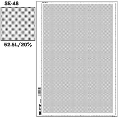 スクリーントーン デリータースクリーン アミ点 52.5L 20％ SE-48
