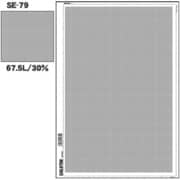 スクリーントーン デリータースクリーン アミ点 67.5L 30% SE-79