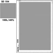 スクリーントーン デリータースクリーン アミ点 100L 40% SE-104