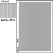 スクリーントーン デリータースクリーン 万線 42.5L 25% SE-140