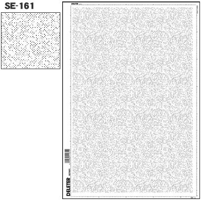 スクリーントーン デリータースクリーン 砂目 42.5L SE-161