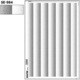 スクリーントーン デリータースクリーン グラデ 60L 7列 SE-984