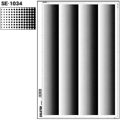 スクリーントーン デリータースクリーン ドット SE-1034