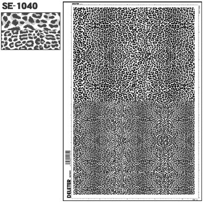 スクリーントーン デリータースクリーン 豹柄 SE-1040