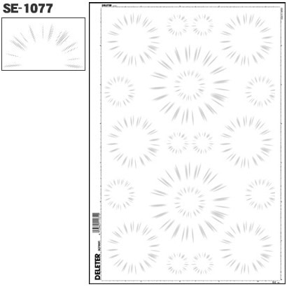 スクリーントーン デリータースクリーン フキダシ 60L SE-1077