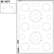 スクリーントーン デリータースクリーン フキダシ 60L SE-1077