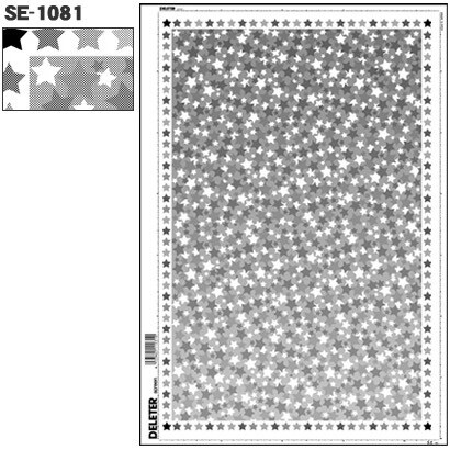 Se 1081 スクリーントーン デリータースクリーン 人気急上昇 星柄 60l Se 1081 スクリーントーン デリータースクリーン 人気急上昇 星柄 60l