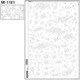 スクリーントーン デリータースクリーン 花柄 65L SE-1121