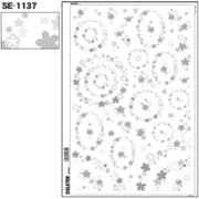 スクリーントーン デリータースクリーン フキダシ 65L SE-1137