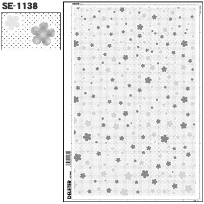 スクリーントーン デリータースクリーン 効果 65L SE-1138