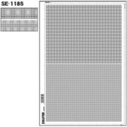 スクリーントーン デリータースクリーン チェック柄 65L SE-1185