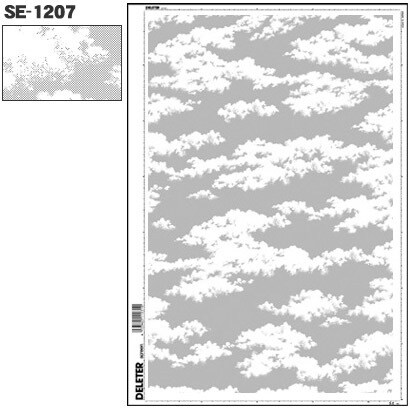 スクリーントーン デリータースクリーン 空 雲 60L SE-1207