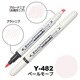 アルコールマーカー NEOPIKO2（ネオピコ2） ペールモーヴ Y-482