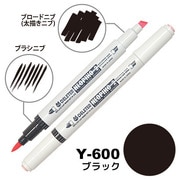 ネオピコ2 Y-600 ブラック