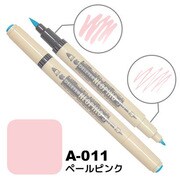 ネオピコ3 A-011 ペールピンク