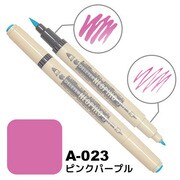 ネオピコ3 A-023 ピンクパープル