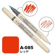 ネオピコ3 A-085 レッド