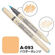 ネオピコ3 A-093 パウダーオレンジ