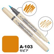 ネオピコ3 A-103 セピア