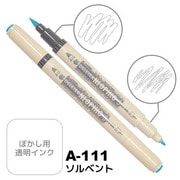ネオピコ3 A-111 ソルベント