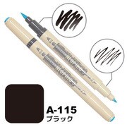 ネオピコ3 A-115 ブラック