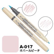 ネオピコ3 A-017 オパールピーチ