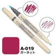 ネオピコ3 A-019 ガーネット