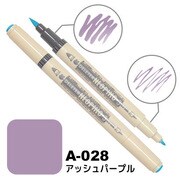 ネオピコ3 A-028 アッシュパープル