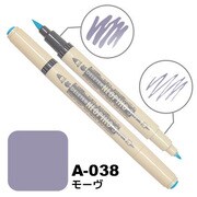 ネオピコ3 A-038 モーヴ