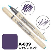 ネオピコ3 A-039 エッグプラント