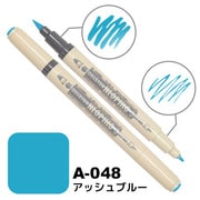 ネオピコ3 A-048 アッシュブルー