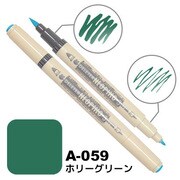 ネオピコ3 A-059 ホリーグリーン