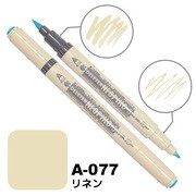ネオピコ3 A-077 リネン