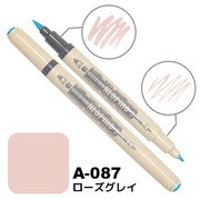 ネオピコ3 A-087 ローズグレイ