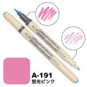 ネオピコ3 A-191 蛍光ピンク
