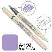 ネオピコ3 A-192 蛍光パープル