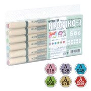 ネオピコ3 S6c スモーキー6色セット