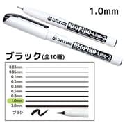 ネオピコライン3 ブラック 1.0mm