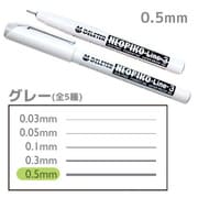 ネオピコライン3 グレー 0.5mm