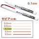 ネオピコライン3 セピア 0.1mm