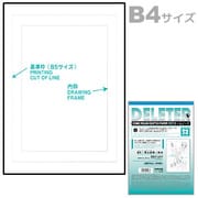 デリーター ネームノート B4 201-3022