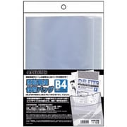 原稿用紙保管バッグB4薄口 10枚入り 405-1511