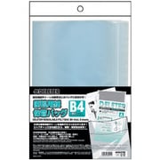 原稿用紙保管バッグB4厚口 5枚入り 401-1521